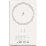CANYON power bank OnPower 505 slim Magnetic 5000 mAh PD20W Beige