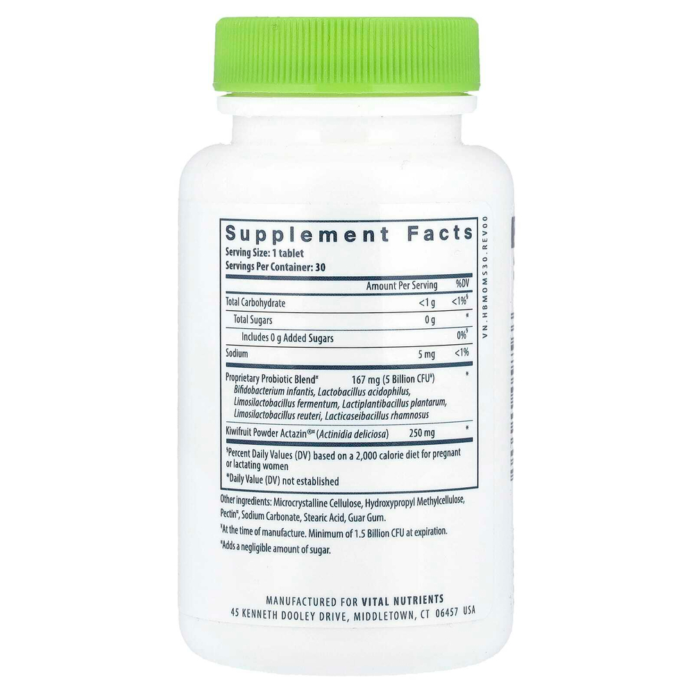 Vital Nutrients, Hyperbiotics®, натальный пробиотик, 30 веганских таблеток