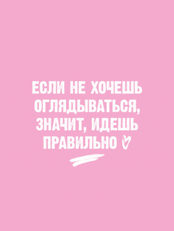 Восхитительная ведьма с мерчем