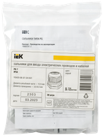 Сальник PG 7 диаметр проводника 5-6мм IP54 IEK