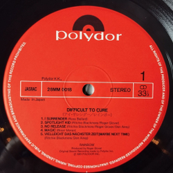 Винтажная виниловая пластинка LP Rainbow Difficult To Cure (Japan 1981) (No Obi) I Surrender 28MM 0018