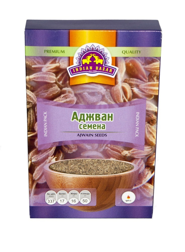 Специя Indian Bazar Аджван семена (в коробочке) 75 г