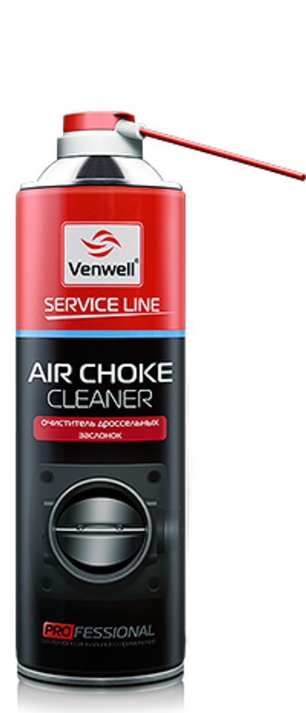 VW-SL-006RU Venwell Очиститель дроссельных заслонок Air Choce Cleaner 400 мл (аэрозоль)