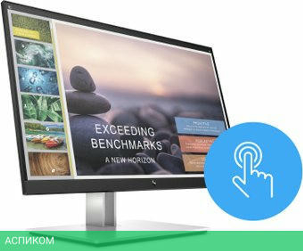 Монитор HP E24t G4 9VH85AA