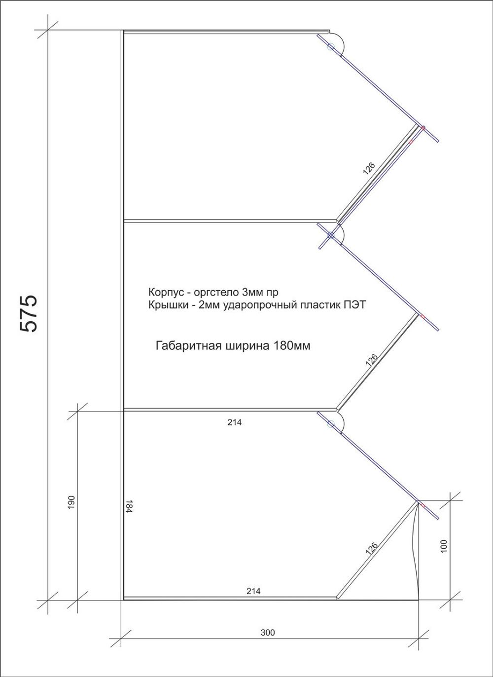 Диспенсер для конфет, мармеладов, снеков, орехов