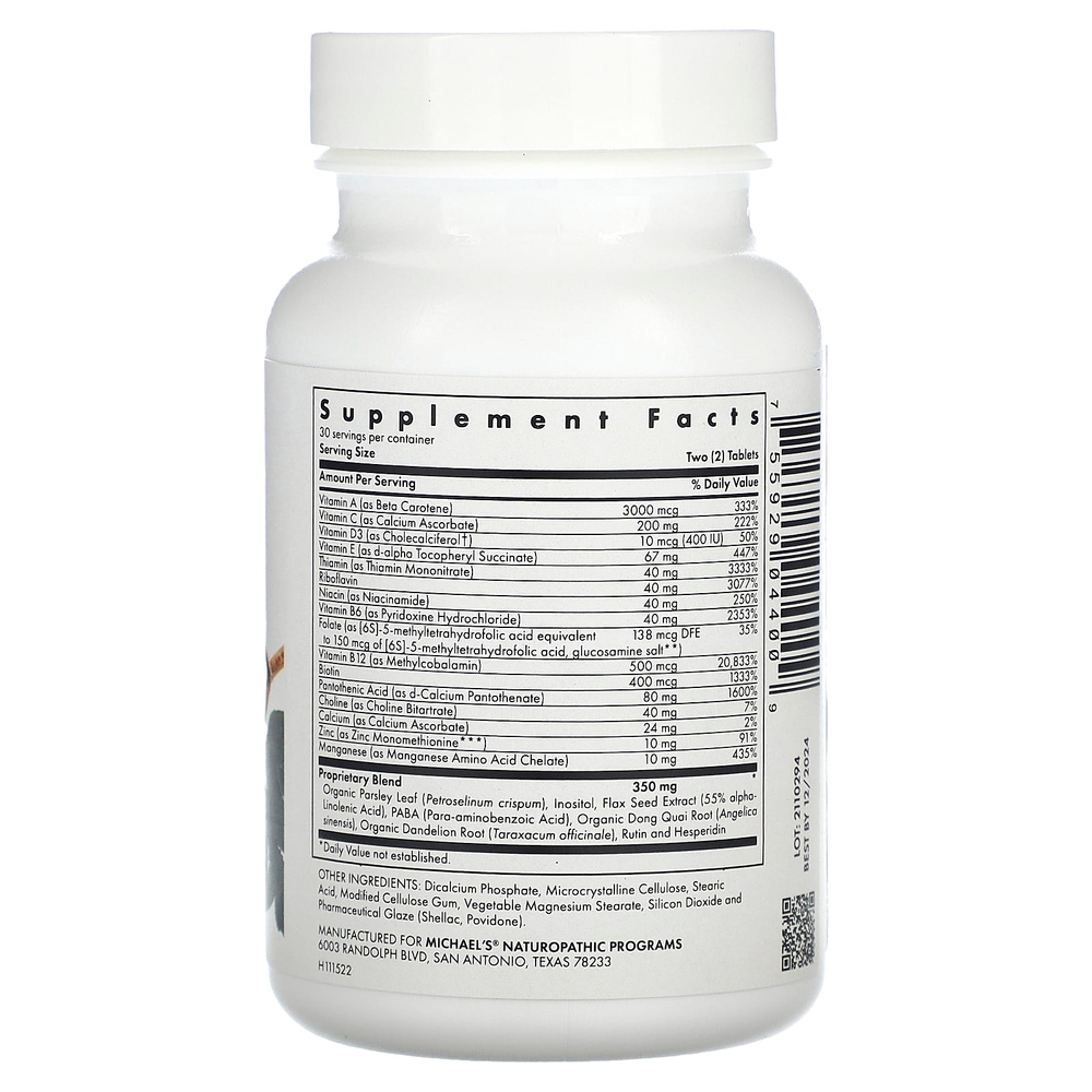 Michael's Health, Мультивитамины для девочек-подростков, 60 вегетарианских таблеток