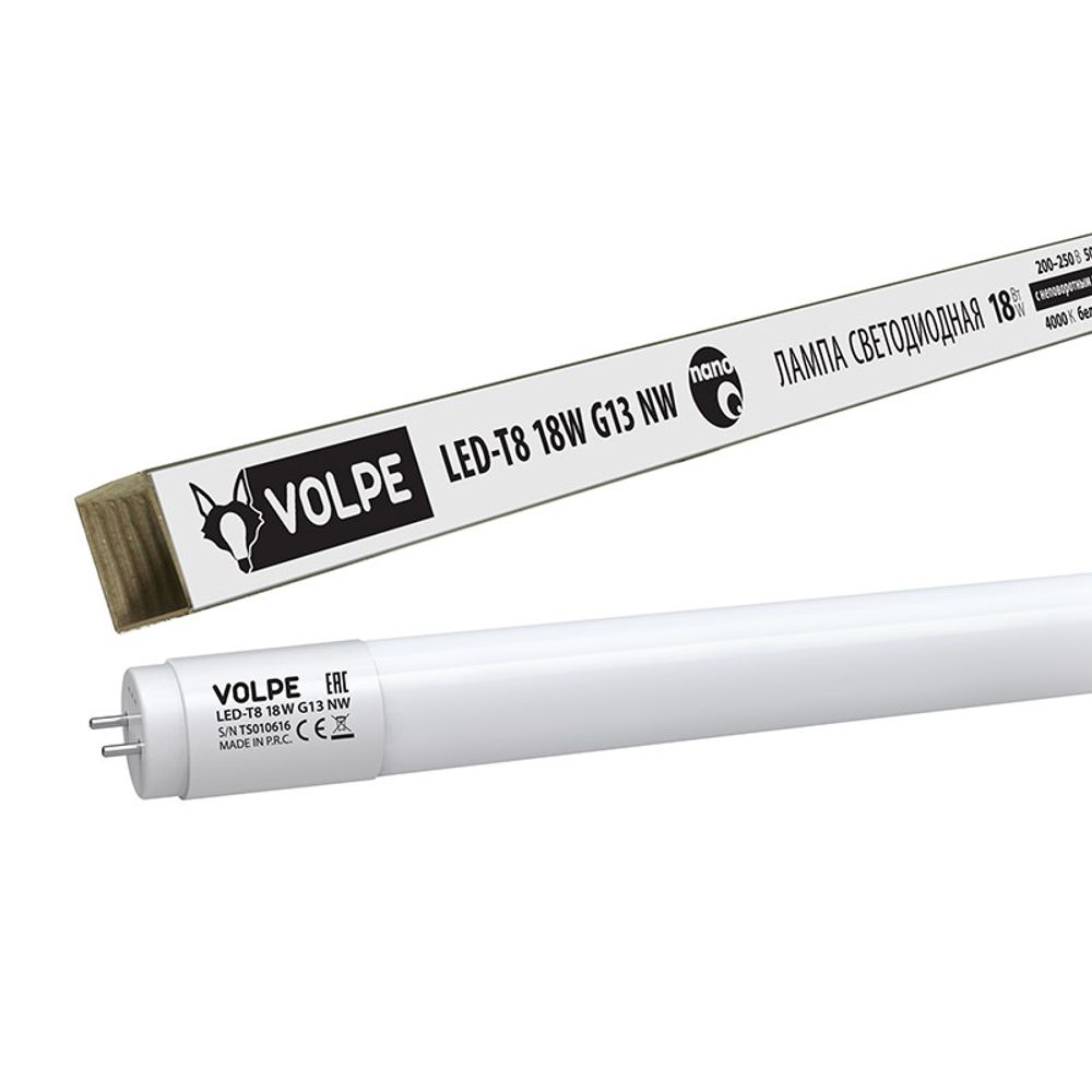 LED-T8-18W/NW/G13/FR/FIX/N Лампа светодиодная, матовый рассеиватель.  Белый свет. Цоколь G13 неповоротный. ТМ Volpe.