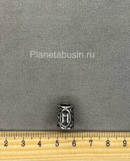 Руна Эваз - руна мудрости 1491