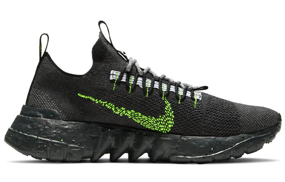 Кроссовки Nike Space Hippie 01 "Black Volt"
