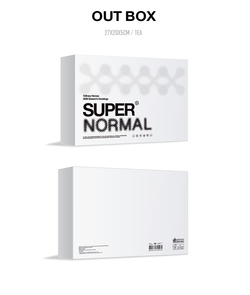 Набор Xdinary Heroes - 2026 SEASON'S GREETINGS [SUPER NORMAL]