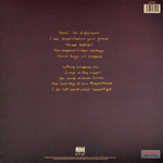 Sinead O'Connor / I Do Not Want What I Haven't Got (LP)