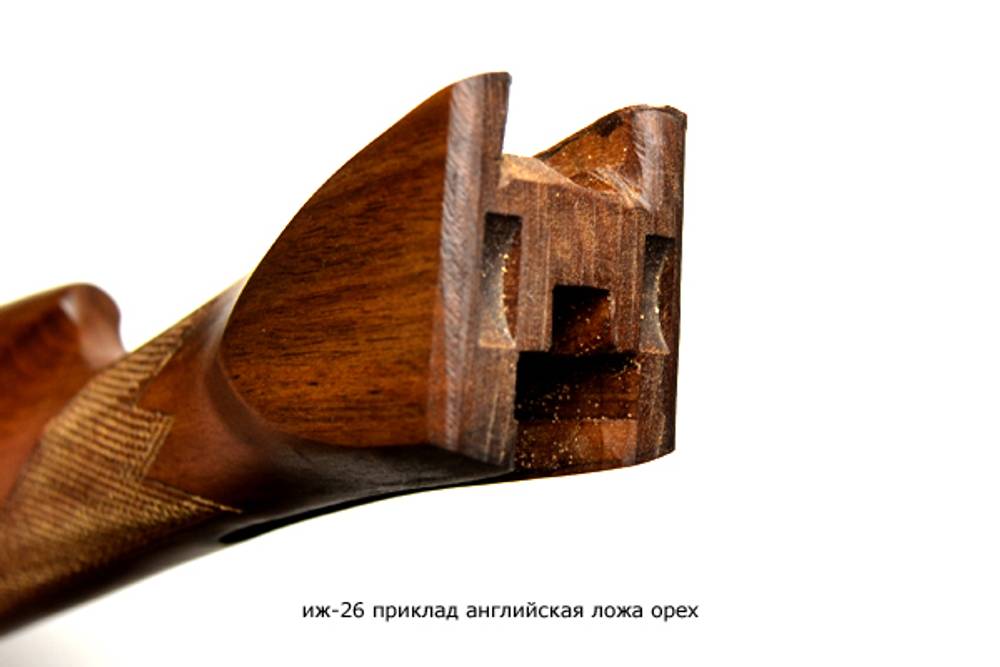 иж-26 приклад английская ложа орех
