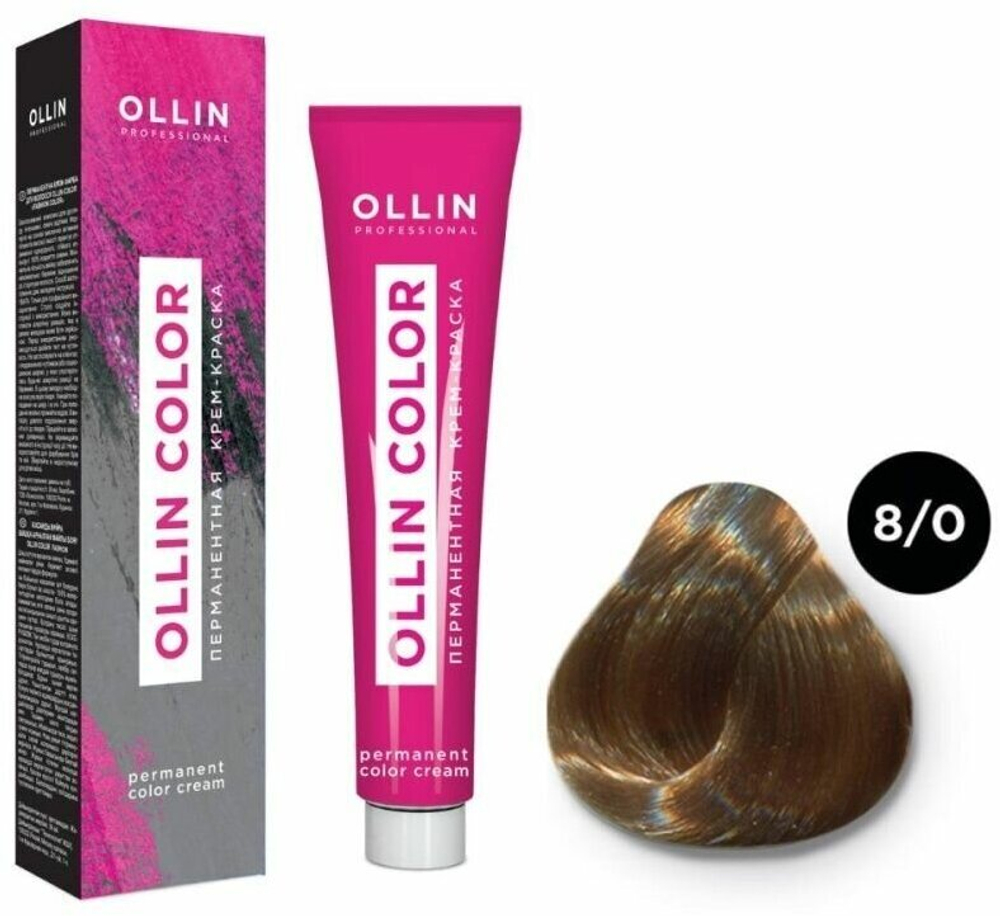 OLLIN Professional Color перманентная крем-краска для волос, 8/0 светло-русый, 60 мл
