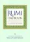 The Rumi Daybook
