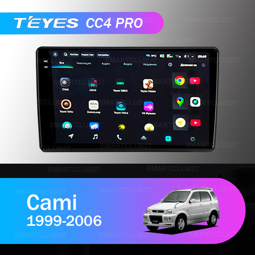 Teyes CC4 Pro 10,2" для Toyota Cami 1999-2006