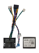 Комплект проводов VW, SKODA 2003+ (основной 40pin, CAN)