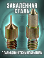 Навойник 16 калибра с подставкой и иглами ЦБ/Жевело