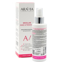 Очищающее мицеллярное молочко для демакияжа Aravia Laboratories Micellar Make-up Remover 150мл