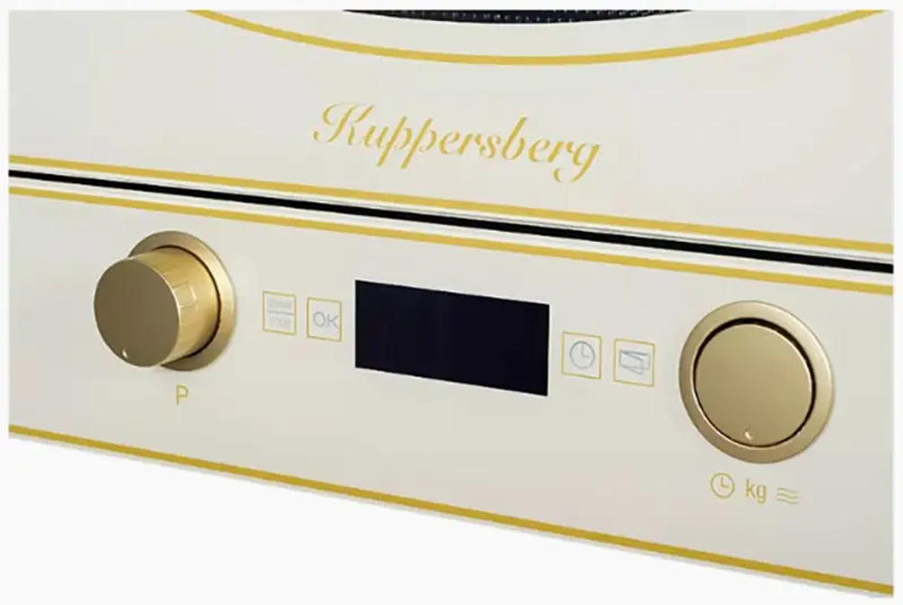 Микроволновая печь Kuppersberg RMW 393 С Bronze