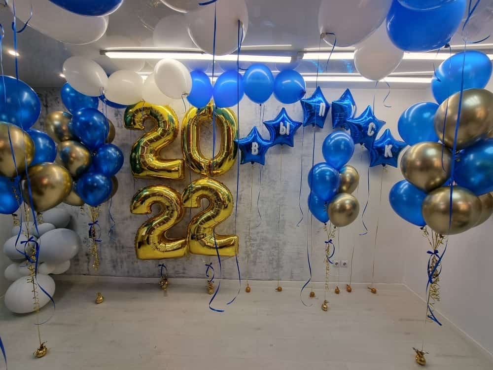 Воздушные шары в школу на Выпускной, Последний Звонок 2025 №3014