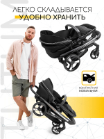 Детская коляска AmaroBaby Tutum 2 в 1 черный