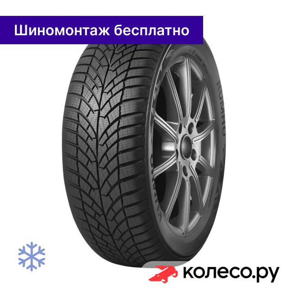 Wintercraft WP52+ 195/45 R16 84H