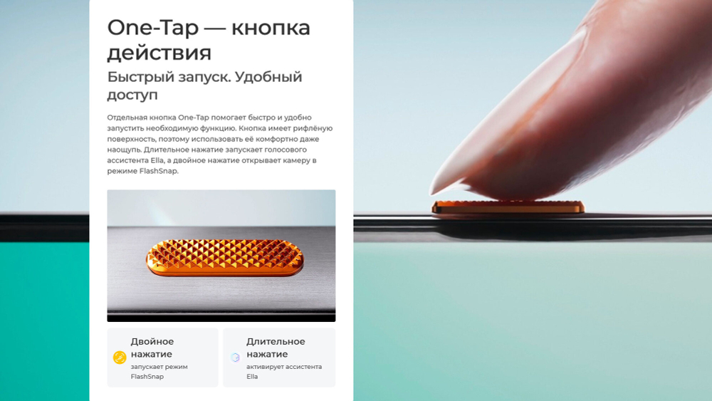 Смартфон TECNO CAMON 40 Pro 5G 8/256 ГБ Global для РФ, Dual nano SIM, черный