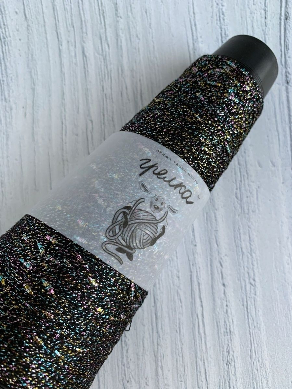 Трикотажная пряжа для вязания Lumia