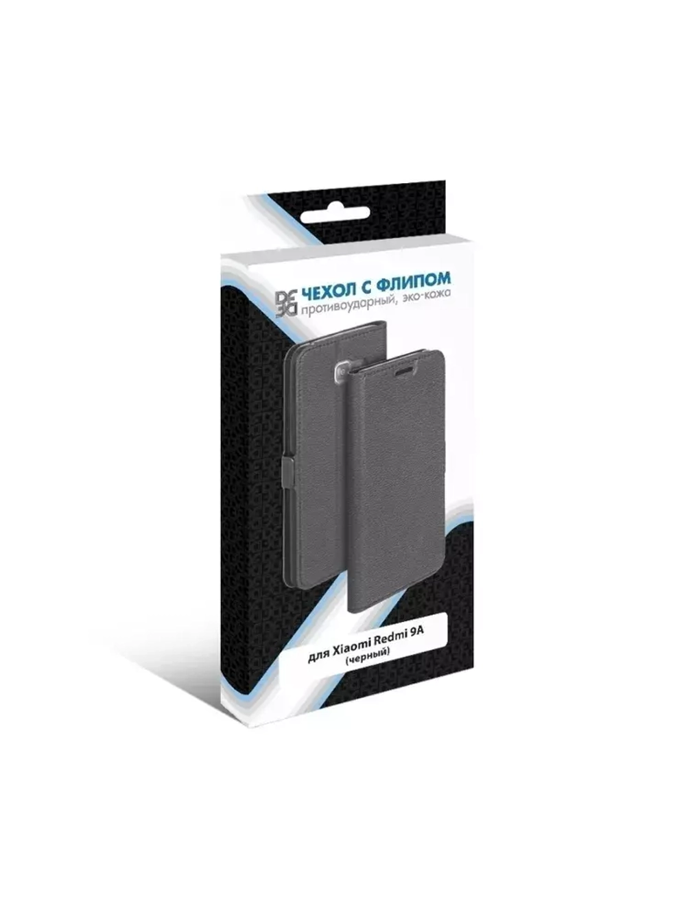 Чехол с флипом для Xiaomi Redmi 9A black DF