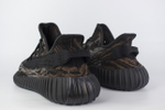 Кроссовки Adidas Yeezy 350 boost v2 "Mx Rock"