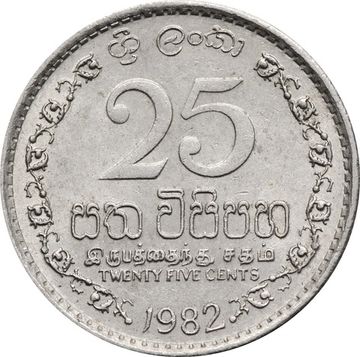 25 центов 1982 Шри-Ланка