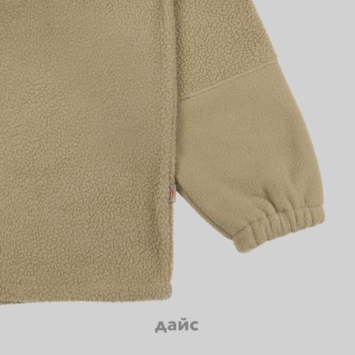 Толстовка мужская Dickies Pinesdale 1/4 Zip артикул:DK0A864D0IP1 - купить в магазине Дайс