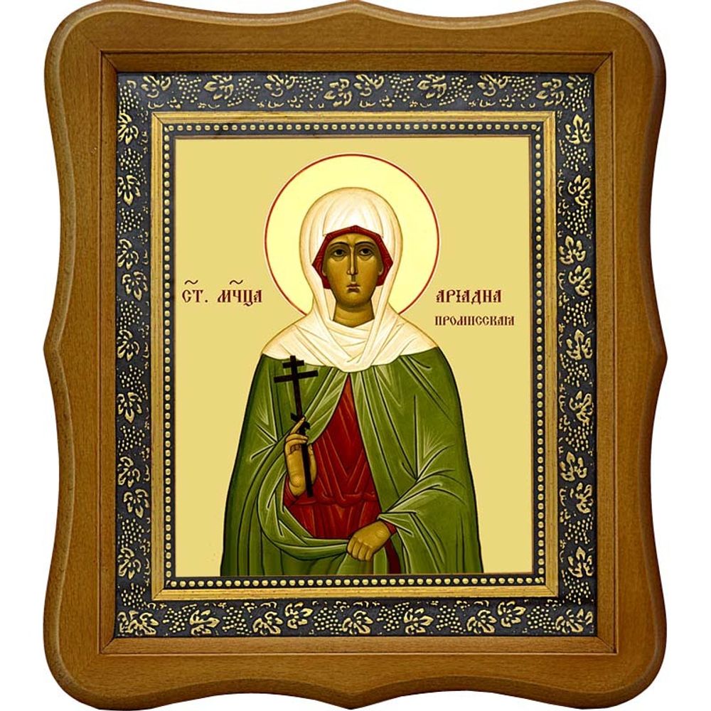 Ариадна Промисская (Фригийская), мученица. Икона на холсте.