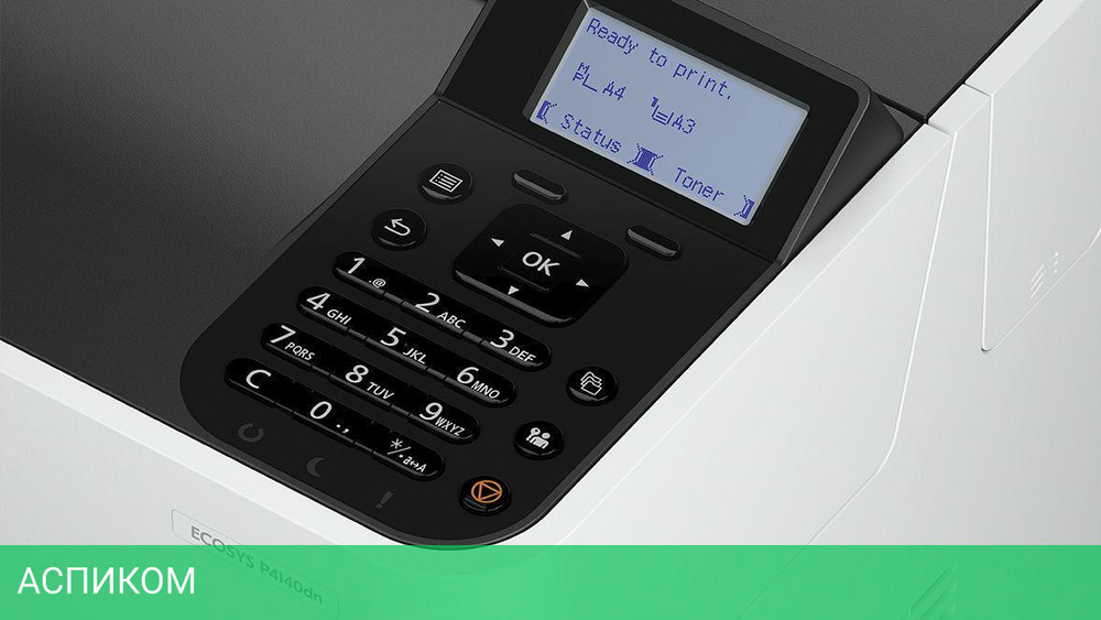 Принтер Kyocera ECOSYS P4140dn (1102Y43NL0)