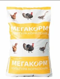 Мегакорм для кур‑несушек «ФАЗА‑1» (от 20 недель) мешок 25 кг.