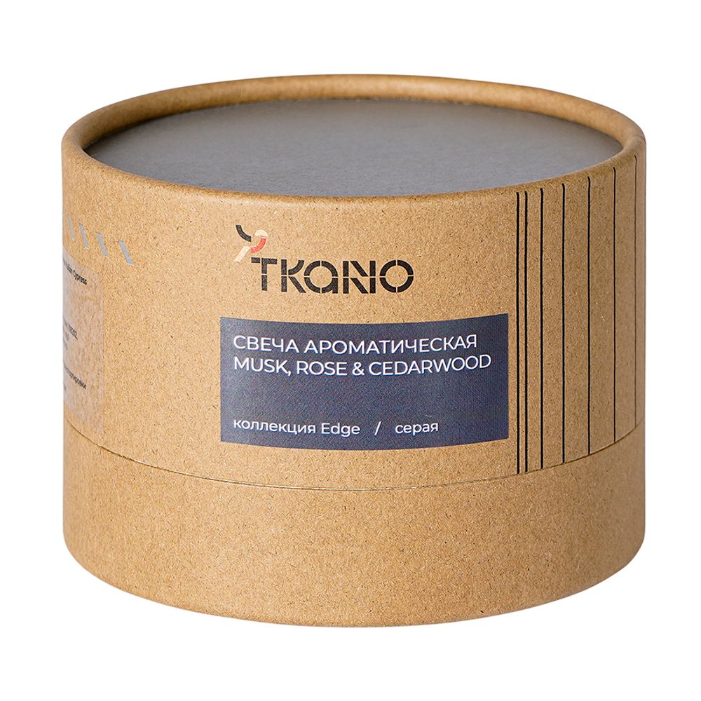 Свеча ароматическая Musk, Rose & Cedarwood из коллекции Edge, серый, 30 ч