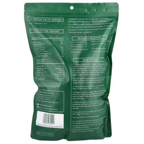 True Sea Moss, Необработанный морской мох из сухого золота премиального качества, 453 г (1 фунт)