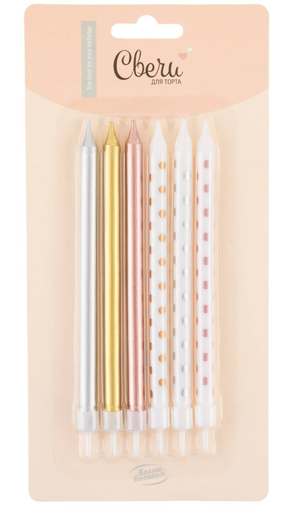 Свечи Стильный микс, Ассорти, Металлик, 0,7*11 + 1 см, 6 шт. с держат.