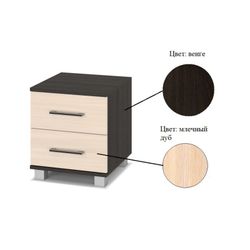 Тумба прикроватная "Аманда" А21 (Венге/Млечный дуб), ЛДСП, MODERN, г. Ижевск
