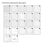 Витрина Case CS159/2D