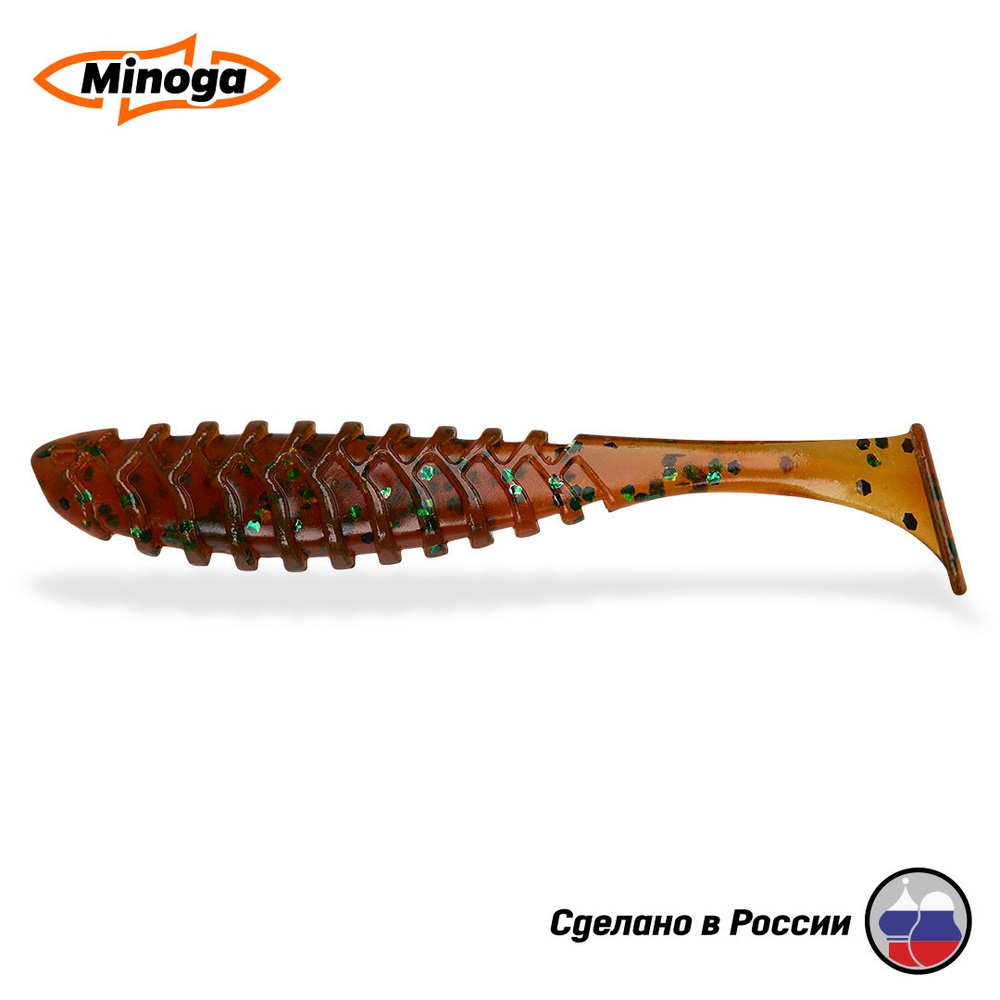 Силиконовая приманка "Minoga" COOPER FAT 6,3"(2шт) 160мм, 24,79 гр, цвет 004