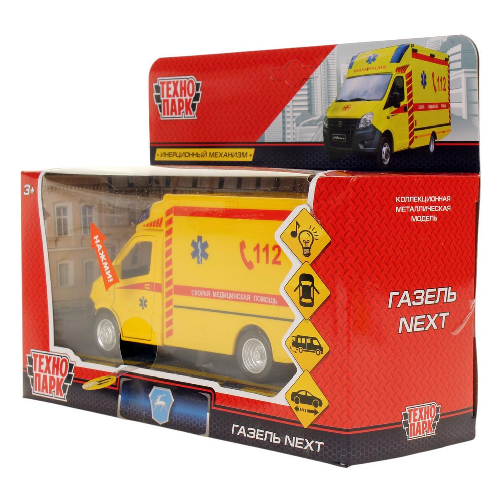 Модель ин. мет. "ГАЗель Next. Реанимация" 15см. свет-звук, дв, в коробка NEXTREAN-15SL-YE (Технопарк)