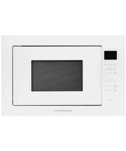 Встраиваемая микроволновая печь Kuppersberg HMW 645 W