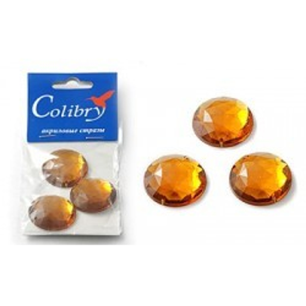 Стразы (круглые)-R25-Colibry