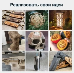 Лазерный гравер Ortur Laser Master2 Pro S2-LU2-10A с лазером 10 Вт