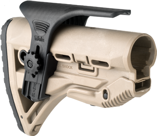 Упор щеки GSCP