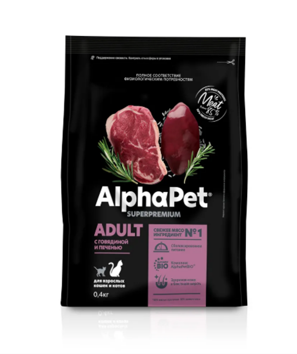 Сухой корм для взрослых кошек AlphaPet Superpremium (АльфаПет) 7кг с говядиной и печенью