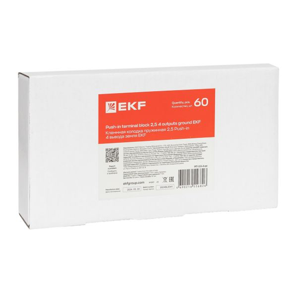Клемма заземления Push-in 2.5 мм2 4 вывода EKF (60.00 шт.)