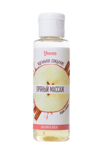 МАСЛО ДЛЯ МАССАЖА YOVEE «ПРЯНЫЙ МАССАЖ», С АРОМАТОМ ЯБЛОКА И КОРИЦЫ, 50 МЛ