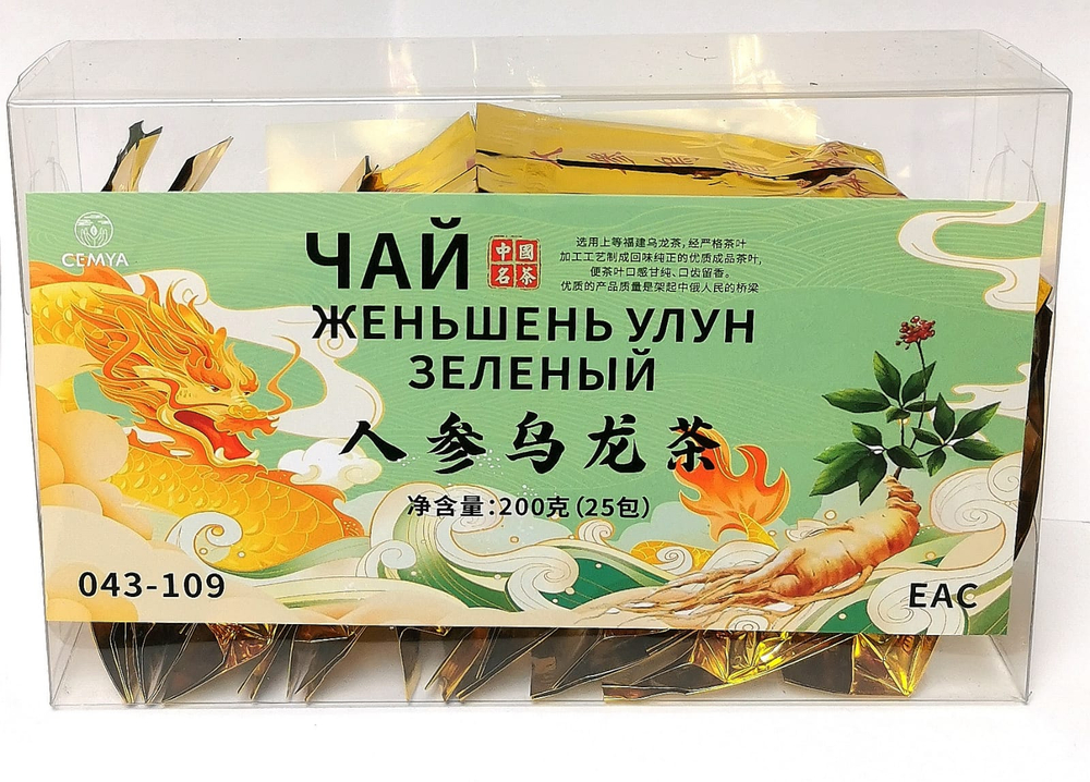 Чай китайский зеленый Cemya Жень Шень Улун 25 пак по 8гр
